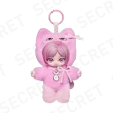 POP MART-aespa Fluffy Club Series Vinyl Plush Doll Pendant - JeIIy GELBULNYANGI(GISELLE VER.)（Secret）