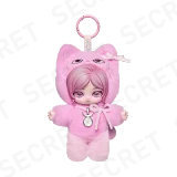 POP MART-aespa – Colección"Amiguitos"Colgantes de Muñeco de Peluche - JeIIy GELBULNYANGI(GISELLE VER.)（Secret）