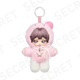 POP MART-aespa – Colección"Amiguitos"Colgantes de Muñeco de Peluche - JeIIy MUNGTAENGI(WINTER VER.)（Secret）