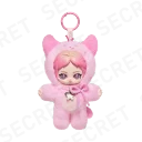 POP MART-aespa Fluffy Club Series Vinyl Plush Doll Pendant - JeIIy RWE(NINGNING VER.)（Secret）