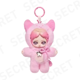 POP MART-aespa – Colección"Amiguitos"Colgantes de Muñeco de Peluche - JeIIy RWE(NINGNING VER.)（Secret）