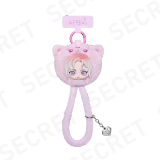 POP MART-aespa Fluffy Club Series Phone Lanyard - JeIIy KARANGI(KARINA VER.)（Secret）