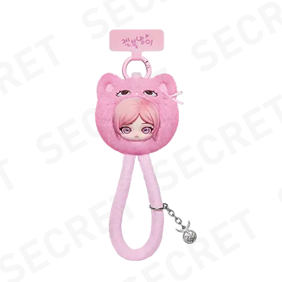 aespa Fluffy Club Series Phone Lanyard - POP MART (United States)