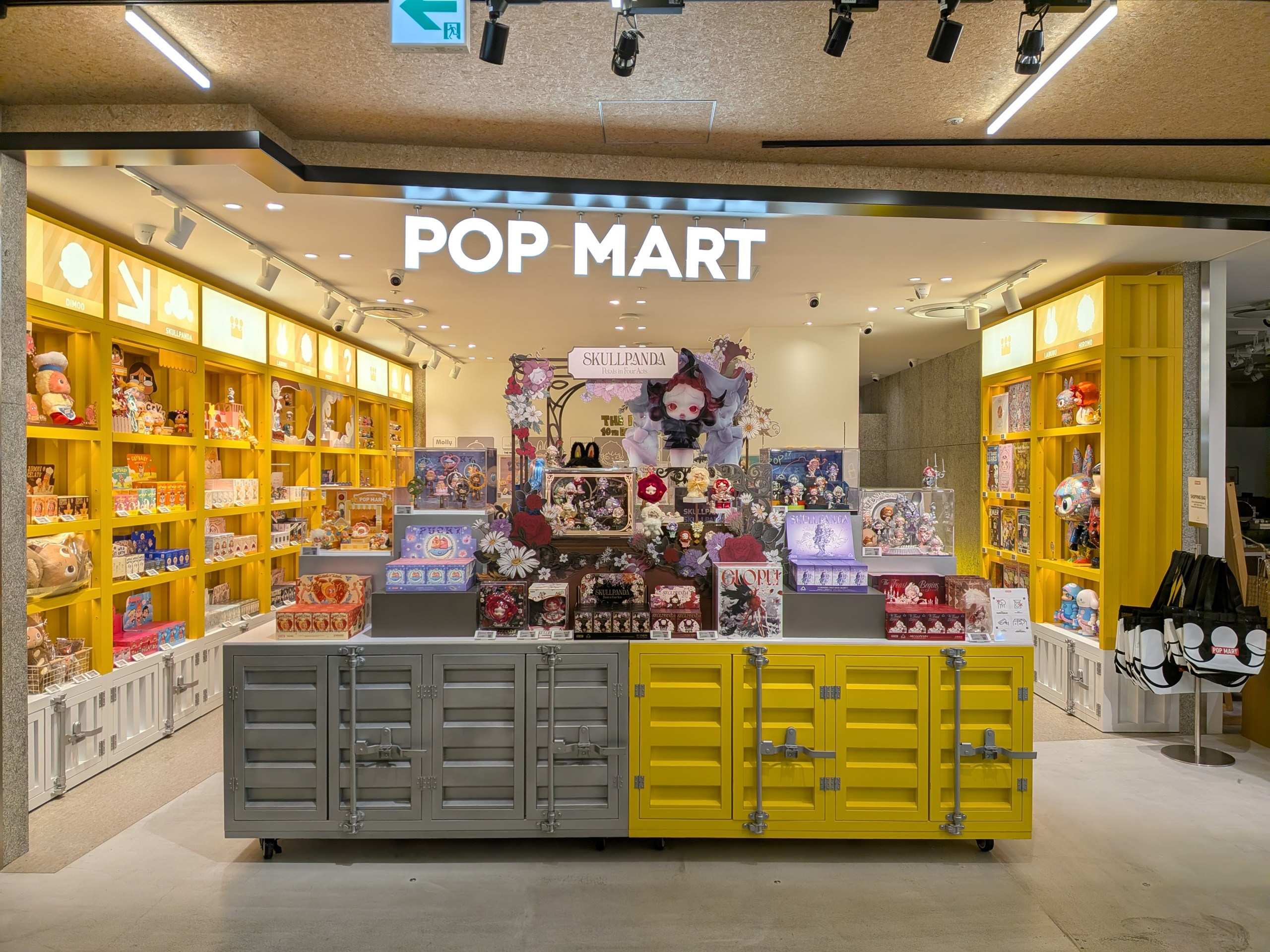 POP MART Official | FindStore(Japan)