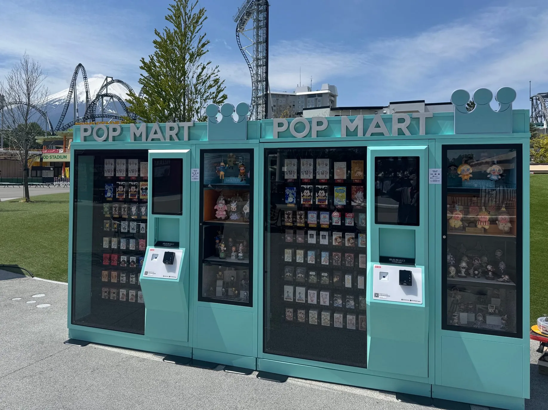 POP MART Official | FindStore(Japan)