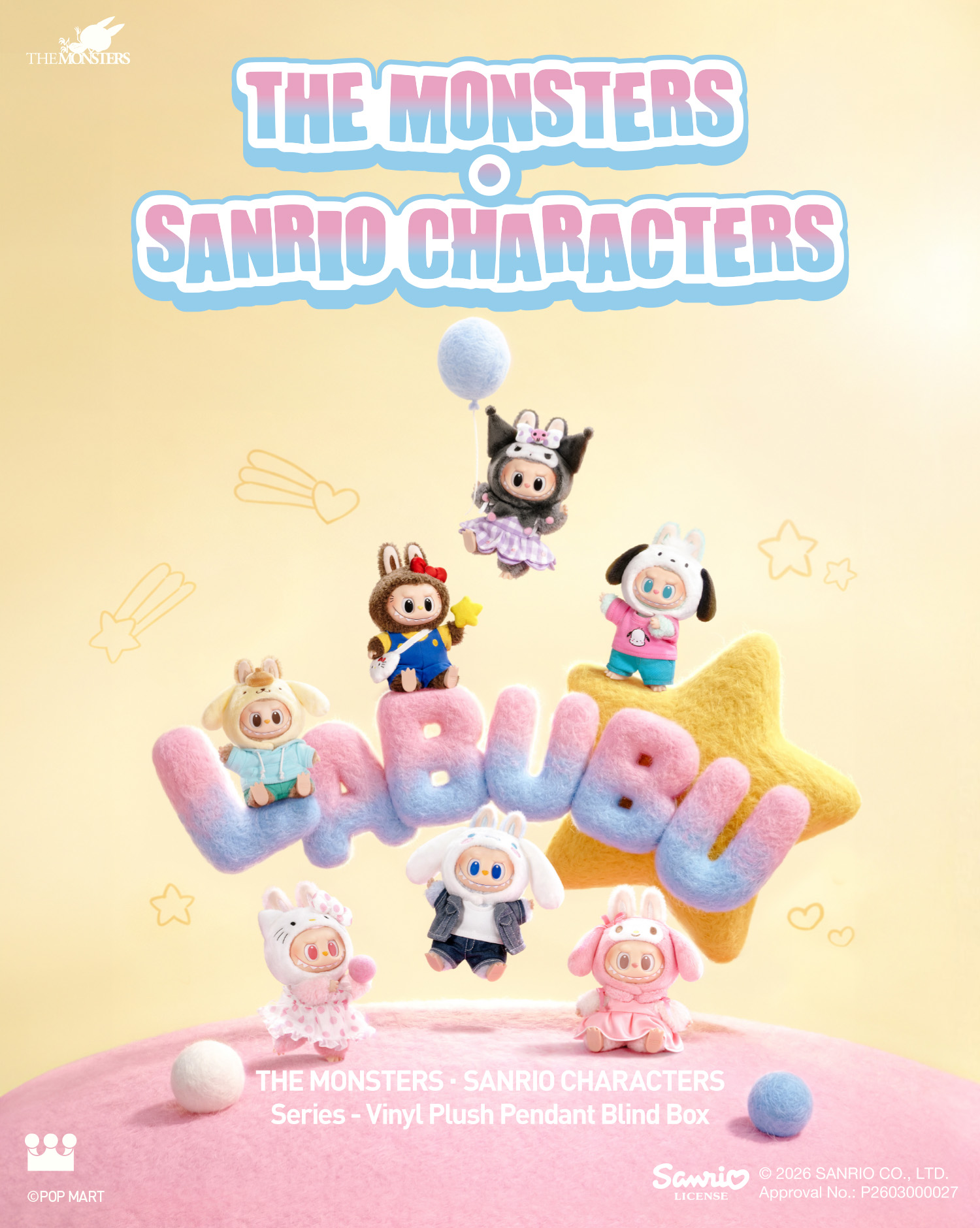 POP MART Official(Hong Kong, China)
